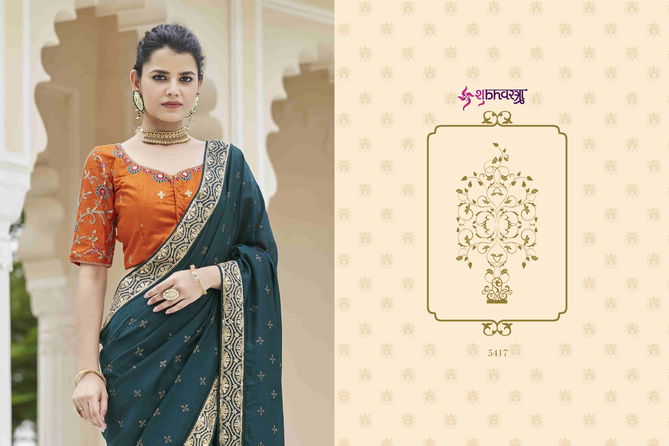 Kf Avsar 1 New Designer Fancy Festive Wear Embroidered Designer Saree Collection